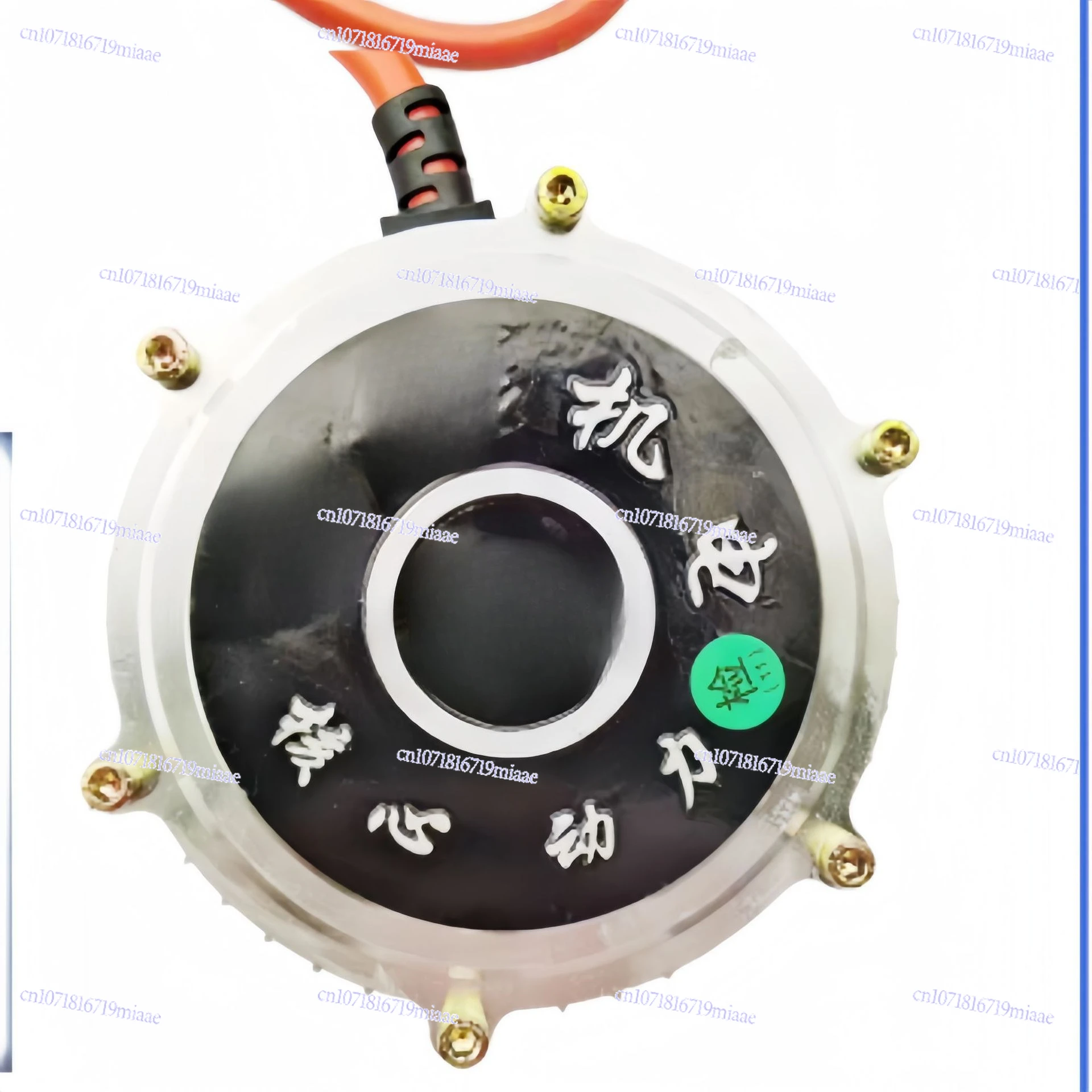 Motor 650W Small Tricycle High Speed Vector Sine Wave Motor Controller New Energy Docking Head