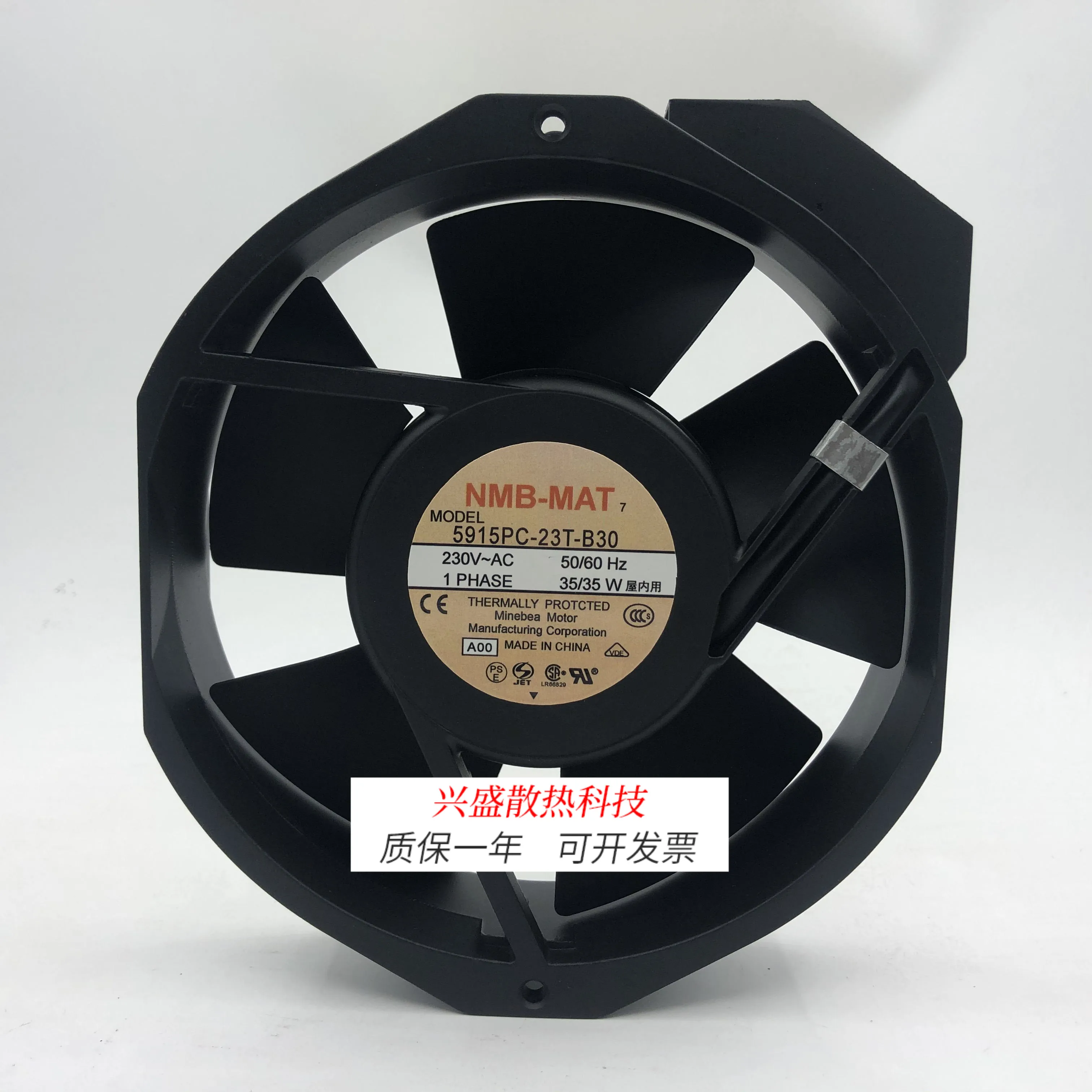 Для NMB 5915PC-20T/22T/23T-B30/B20 охлаждающий вентилятор для шкафа 230V17238