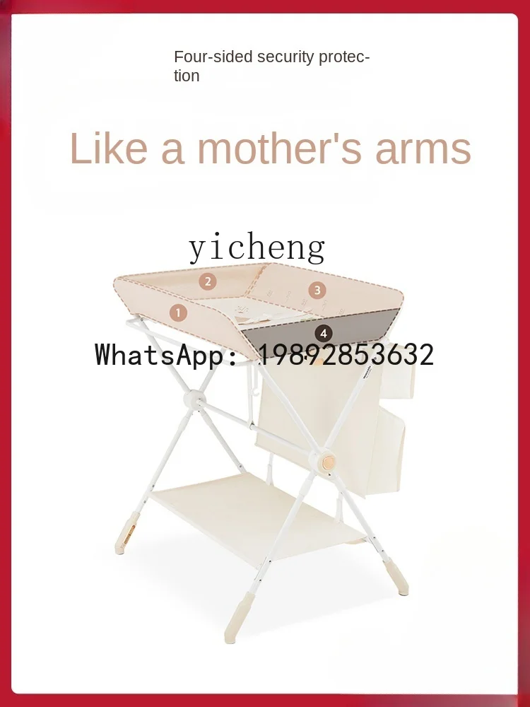 AG  Diaper-Changing Table  Desk Newborn Diaper Changing Touching Bath Multifunctional Movable Foldable