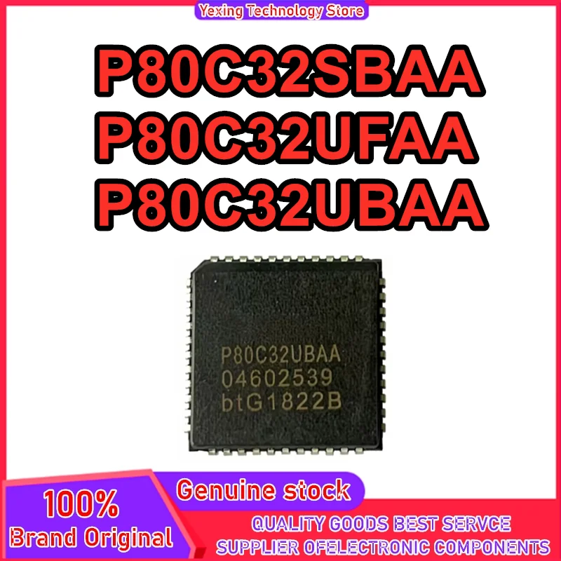 5PCS P80C32SBAA P80C32UFAA P80C32UBAA PLCC44 IC Chip 100% New Original in stock
