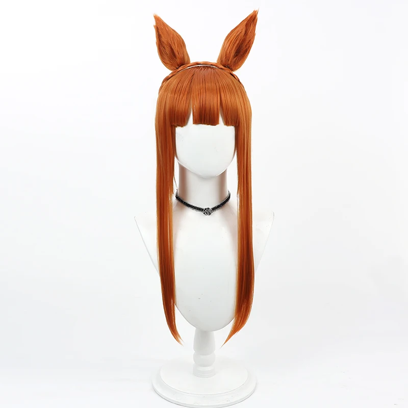 Game Uma Musume Pretty Derby Silence Suzuka Cosplay Wig Ears Tail Halloween Costume Prop Synthetic Hair Heat Resistant Fiber