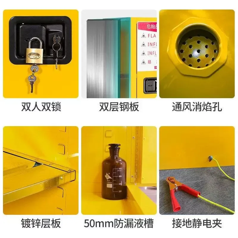 Chemical Storage Safety Box for  Laboratory Use
