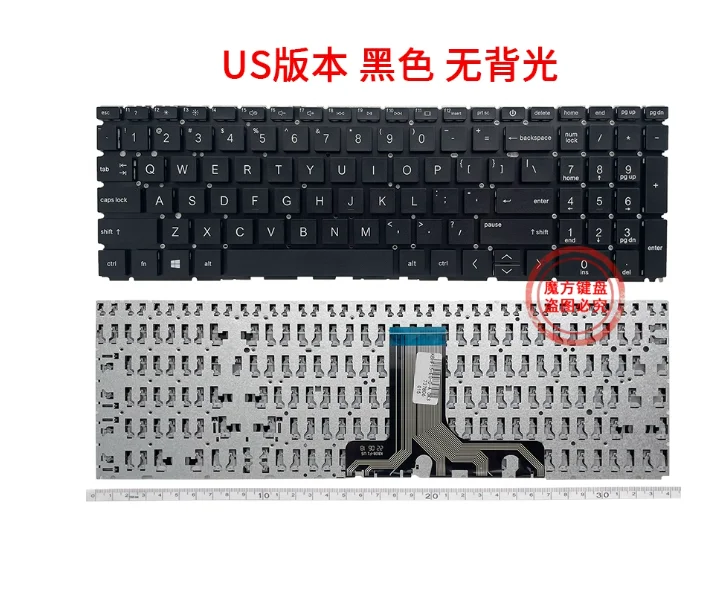 Us Black Keyboard F… - image