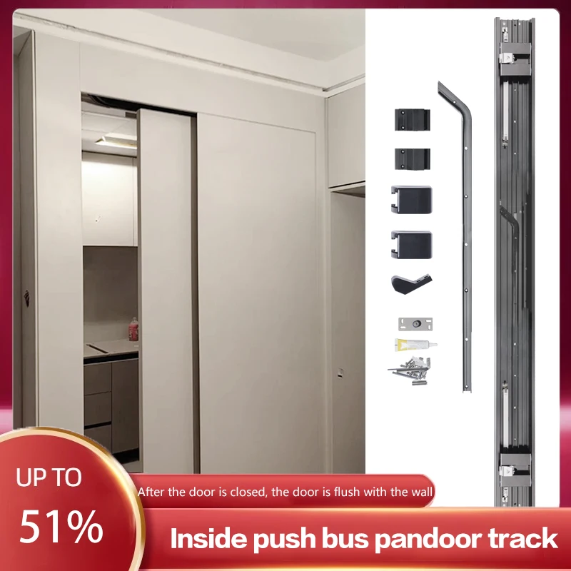 

Cloakroom Push Bus Sliding Door Track Invisible Door Two-Way Buffer Push And Pull Flat Door Slide Rail Hardware Accessories