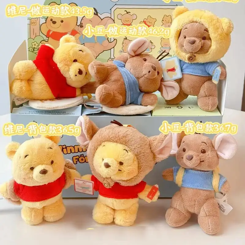 

The Winnie The Pooh and Little Bean Good Friend Series Plush Blind Box Plush Blind Box Christmas Birthday Gift for Girlfriend