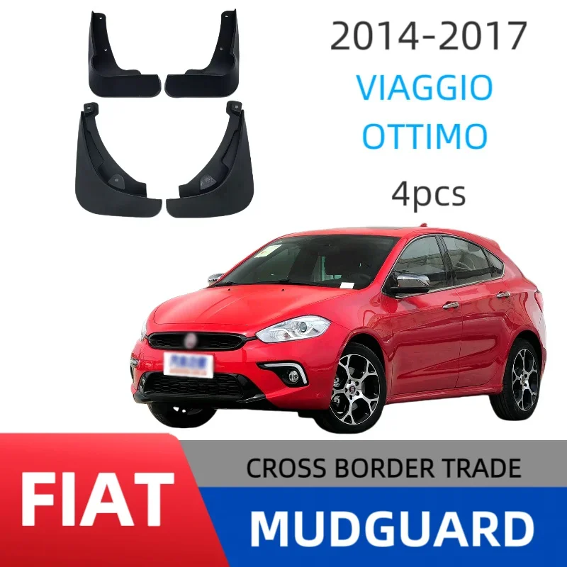 

Car mudguards are suitable for Fiat Feixiang Travel Zhiyue's great mudguard tilecar accessories mudguard flaps