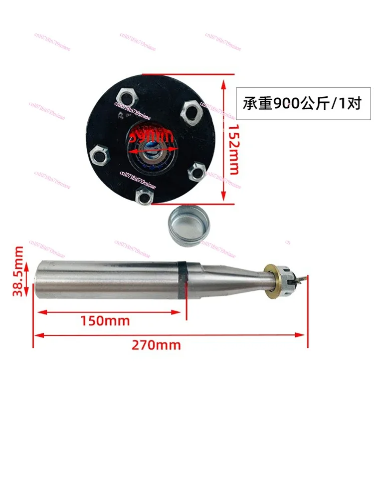 High quality 5-114.3 brakeless trailer half-axis straight shaft Haba head wheel hub belt