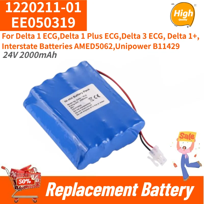 1220211-01 EE050319 High Quality Battery 24V 2000mAh for Cardioline Delta 1 ECG,Delta 1 Plus ECG,Delta 3 ECG Replacement Battery