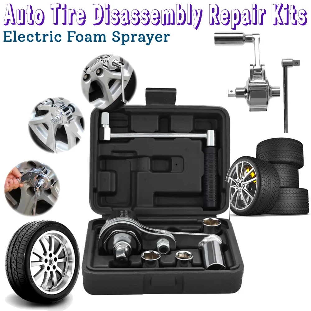 

Хромованадиевая сталь, гаечный ключ, инструмент для снятия гаек с головками 17 мм/19 мм/21 мм, разборка автомобильных шин, трудосберегающий ключ