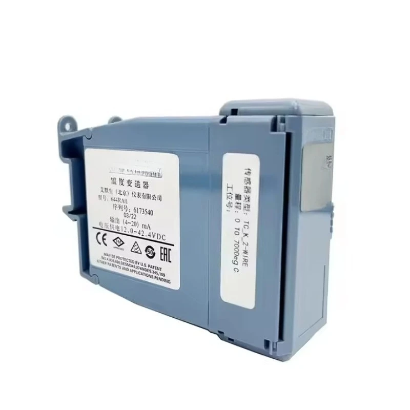 High Quality Factory Directly Price  Rosemounts-644 Series 644 Rail Mount Temperature Transmitter Factory Price
