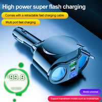 5-IN-1 120W Car Cigarette Lighter Power Adapters USB PD Type-C Ports Car Charger Fast Charging with Voltage Display 12V/24V