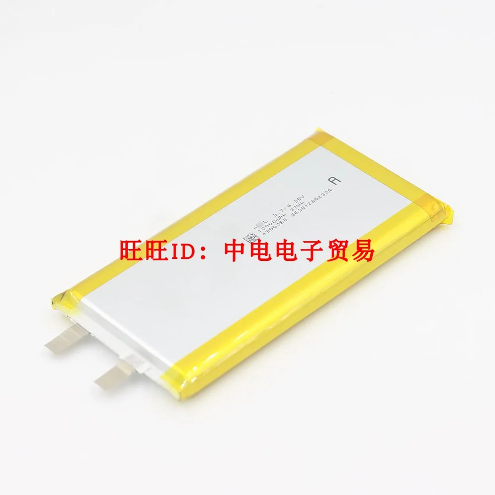 for WPB100 power bank battery Xiaomi power bank 3 9960B5 10000mAh 3.7V