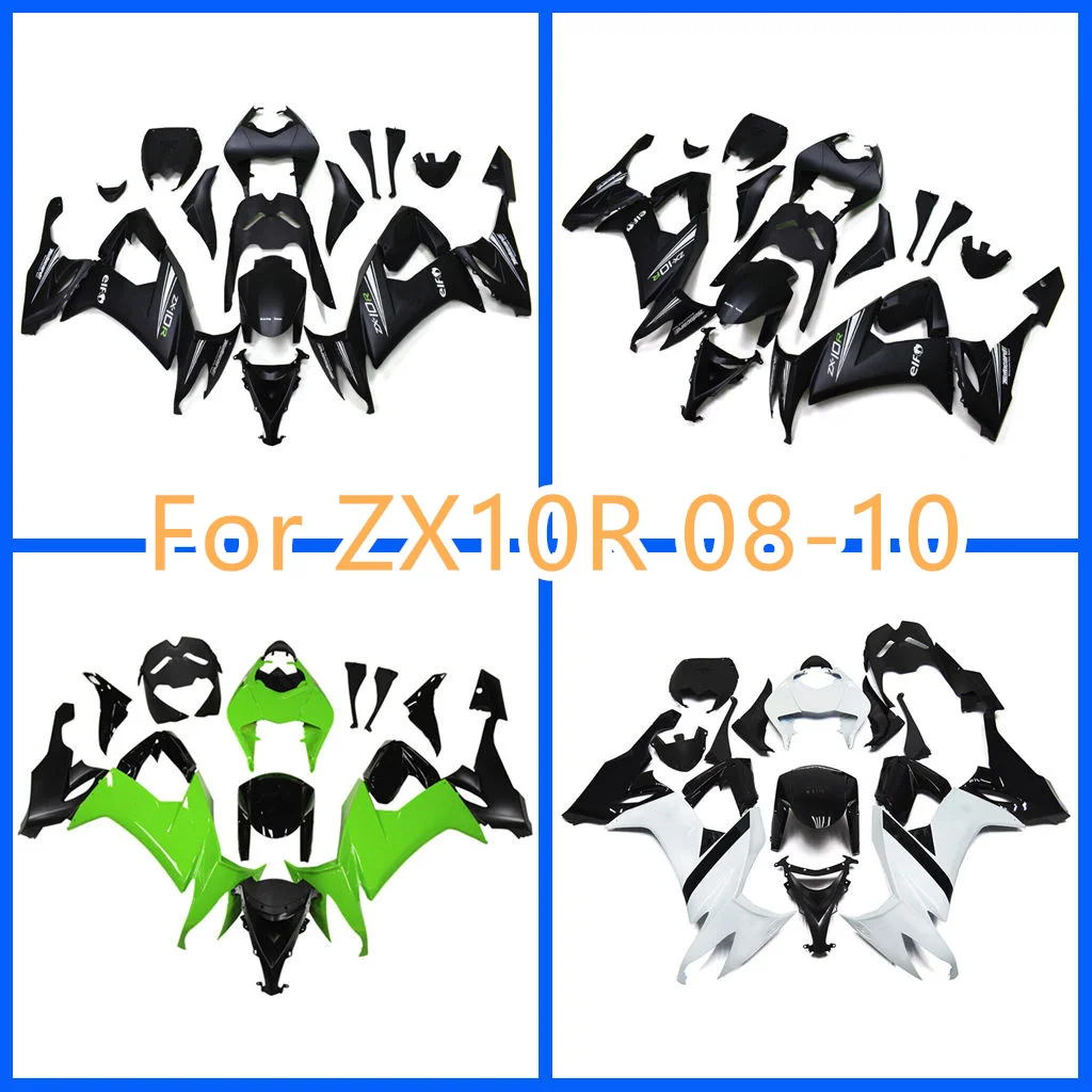 

Для 08 09 10 ZX10R Kawasaki ZX-10R ZX 10R 2008 2009 2010, комплекты обтекателей для мотоциклов, ремонт из АБС-пластика, запасные части, бесплатные на заказ