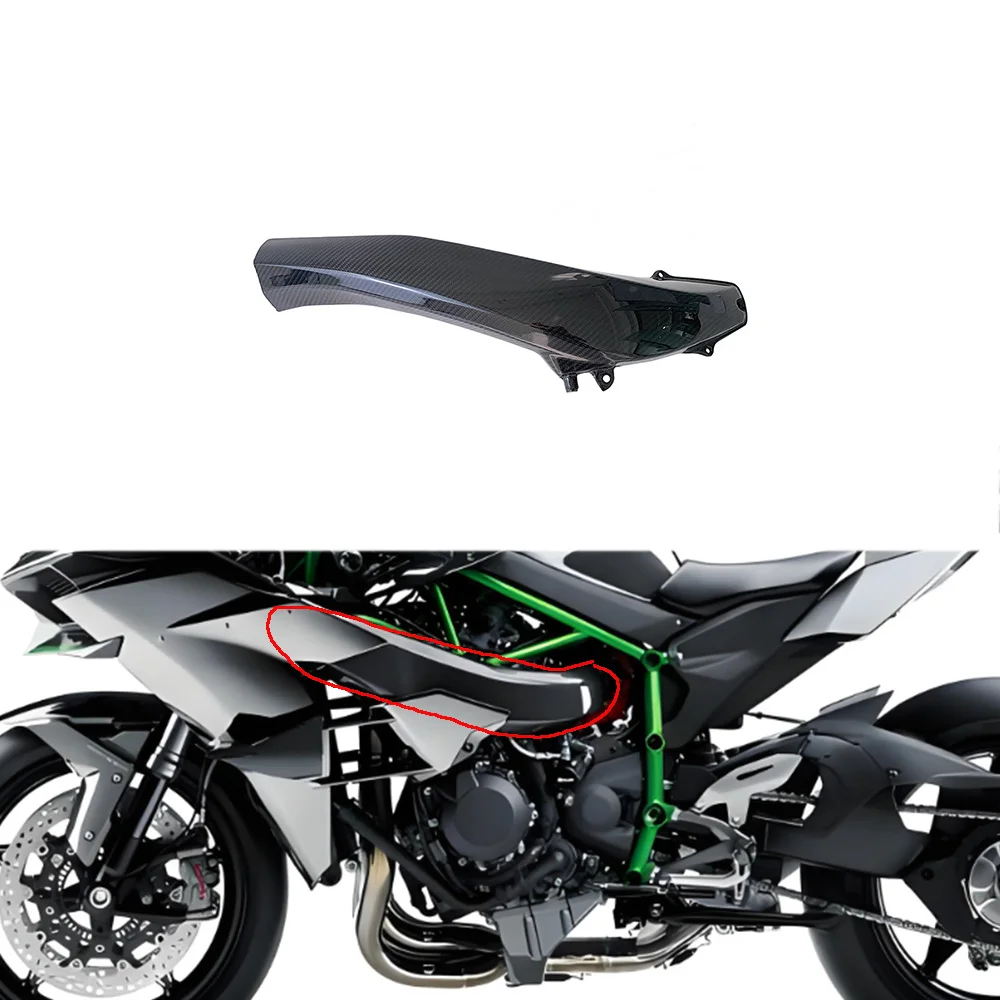 For Kawasaki Ninja H2 2015 2019 2020 2021 2022 2023 2024 3K Carbon Fiber Air Intake Cover Fairings Kit Motorcycle Accessories