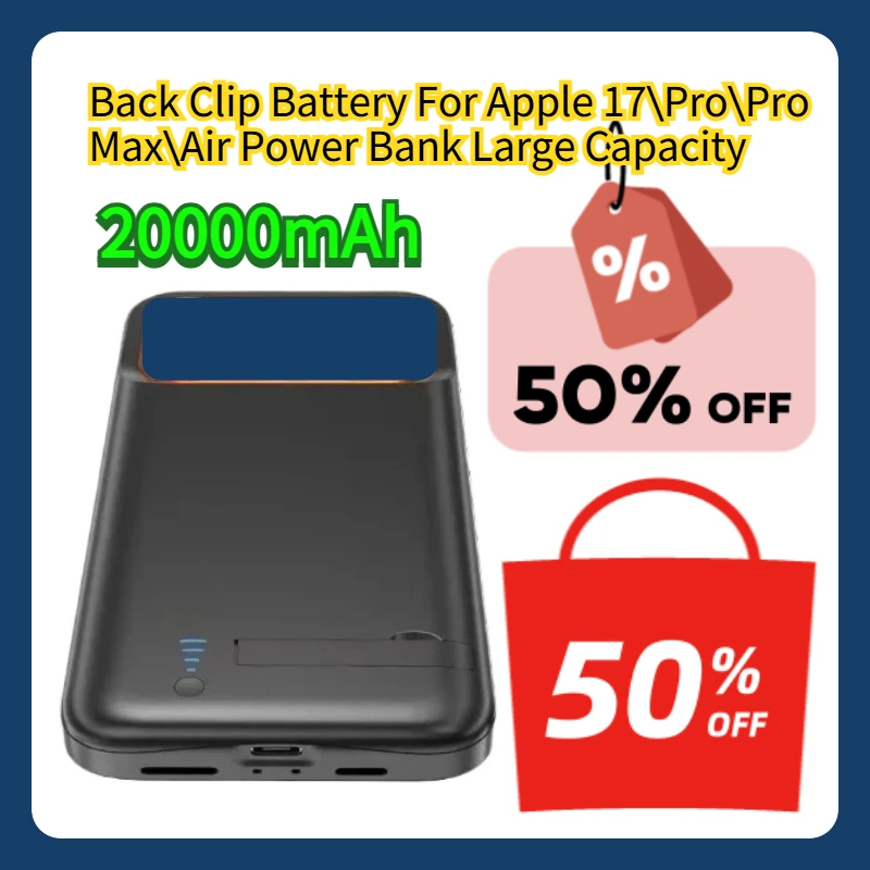 

Back Clip Battery 20000mAh For Apple 17\Pro\Pro Max\Air Power Bank Large Capacity