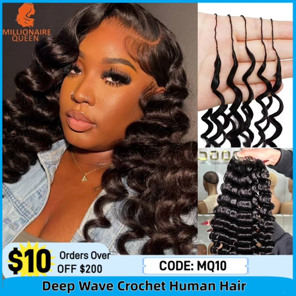 

15A глубокая волна крючком наращивание человеческих волос с перьями 100% человеческие волосы вязанные крючком без узлов наращивание волос для женщин Millionaire Queen