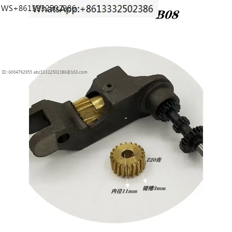 Milling machine worm gear rocking seat automatic feed turbine bracket copper gear mouse frame rocking seat copper turbine