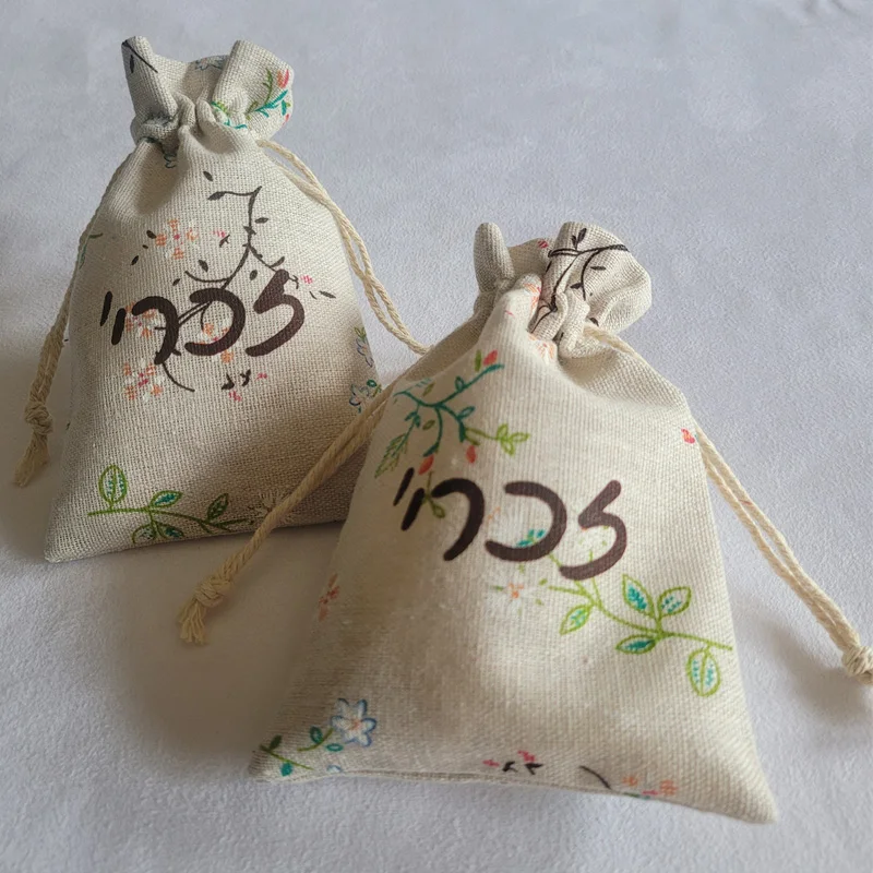 Custom Linen Gift Bags 7x9cm 9x12cm 10x15cm pack of 50 Wedding Birthday Party Candy Logo Dust Sack Jewelry Jute Gift Bags
