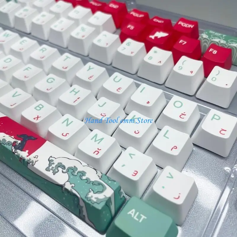 

H37F Коралловый море тематическая xda/oem -keycaps арабские клавиши для 61/64/68/75/87/98/104/108