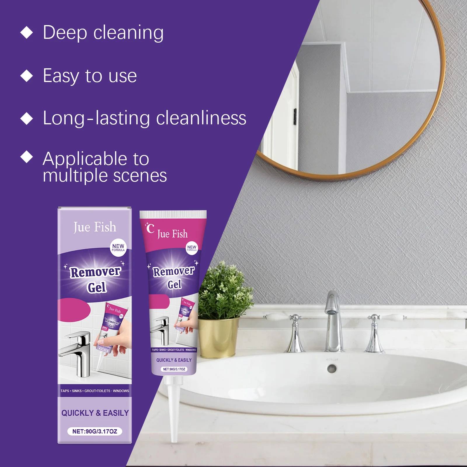 Walls, floors, toilets, decontamination gel, powerful stain removal, yellowing and dirt removal, lasting cleaning artifact