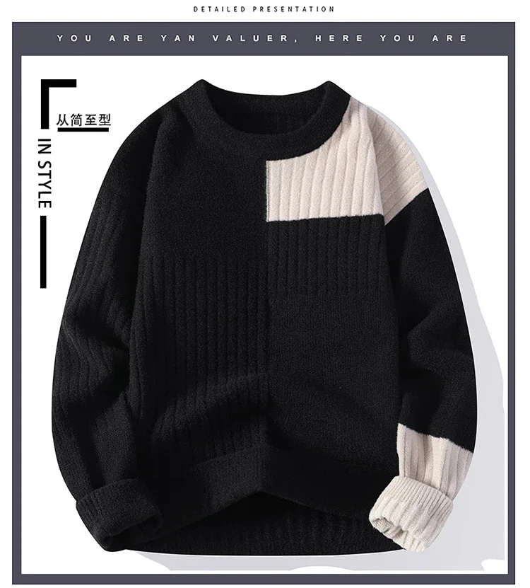 2024 หนาขนสัตว์ pullovers ผู้ชายหลวมและสบายเสื้อกันหนาวฤดูใบไม้ร่วง/ฤดูหนาวผู้ชายแฟชั่น Casual เสื้อกันหนาวเยาวชน Knittwear