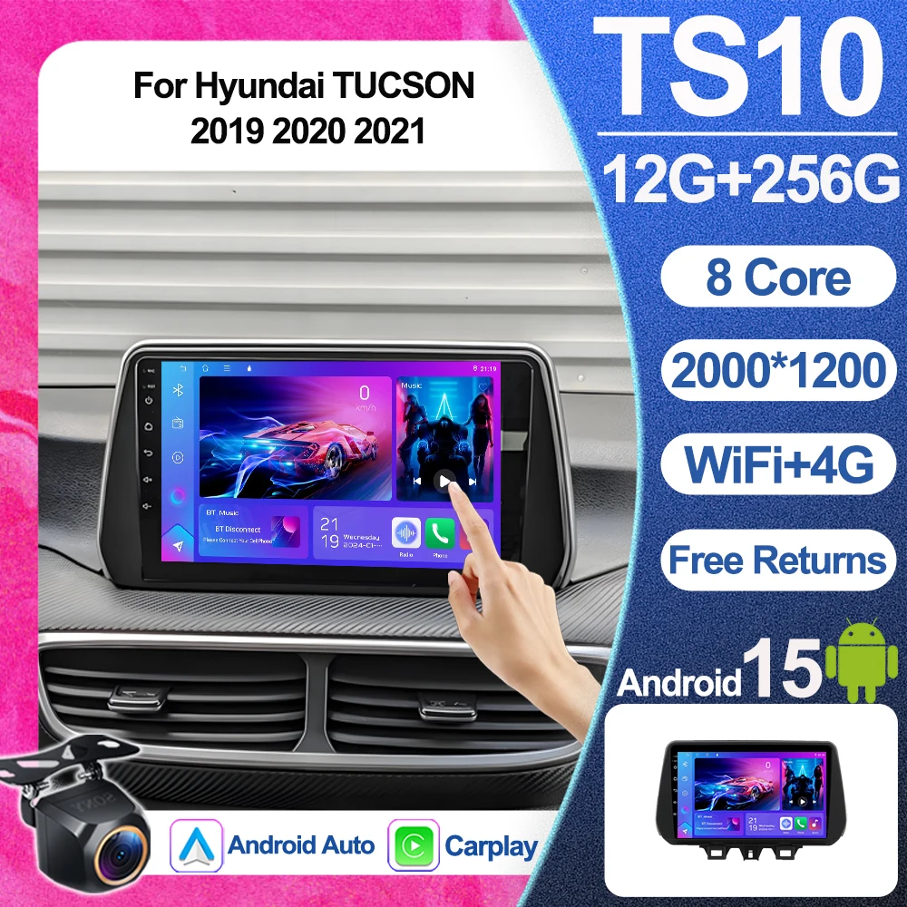 

Автомобильный радиоприемник Android 15 4G + WIFI Carplay для Hyundai TUCSON 2019 2020 2021, мультимедийный видеоплеер, навигация, 2 Din, DVD-приемник