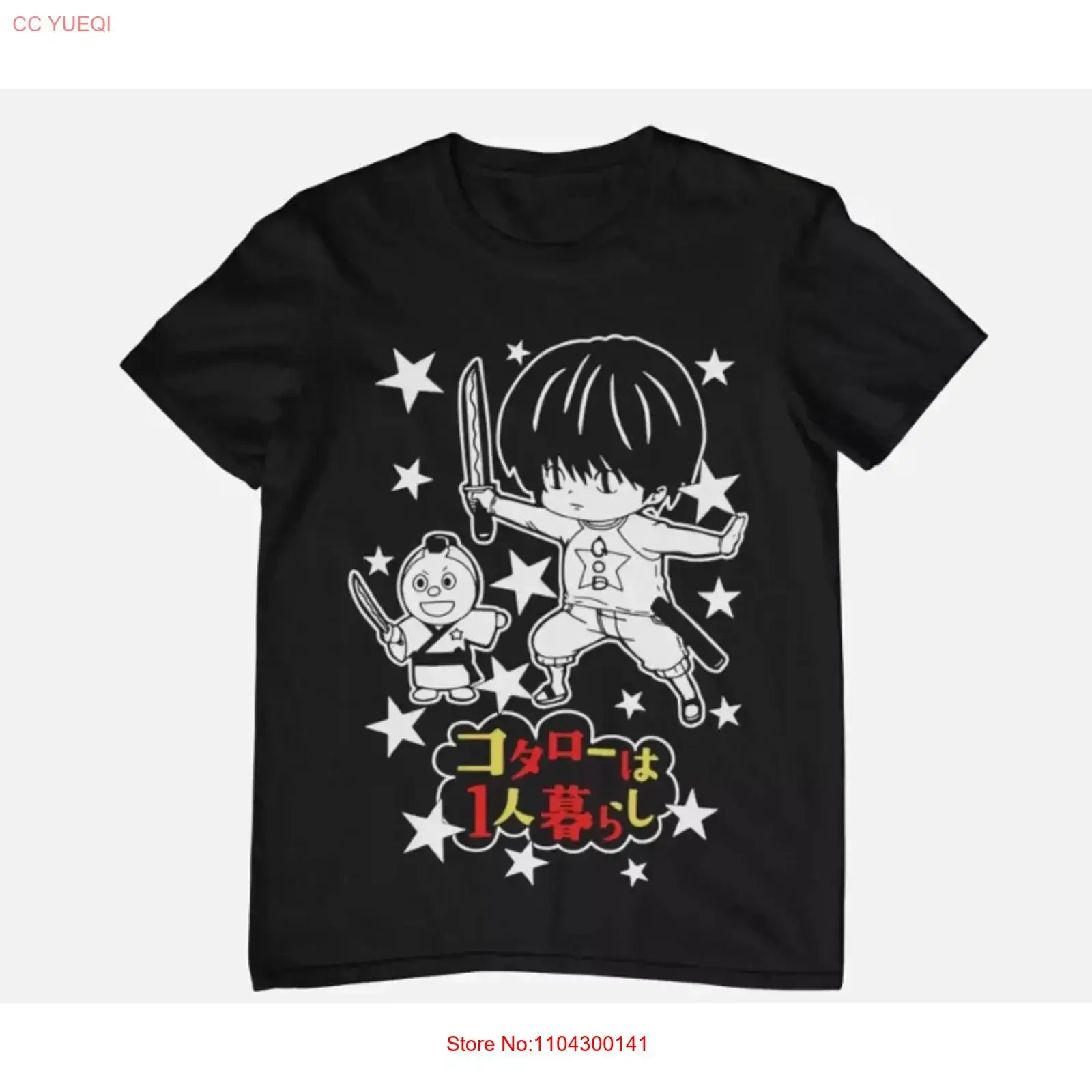 Anime Kotaro Lives Alone T Shirt Wa Hitori Gurashi Sato Tonosan vintage Washed Versatile homme Stylish Breathable Soft