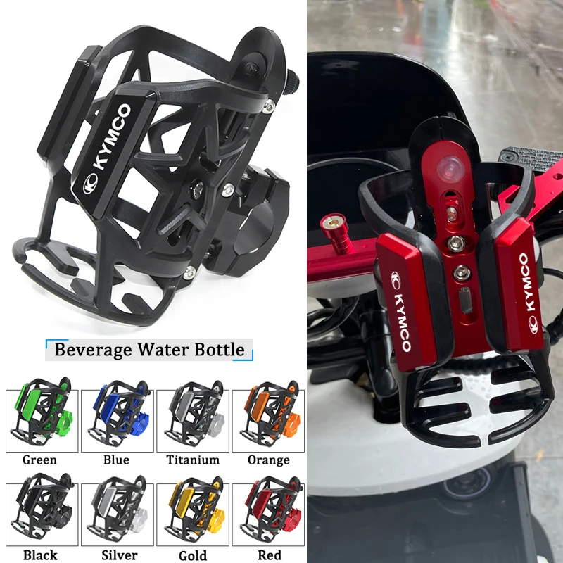 For KYMCO Downtown NIKITA KXCT XCITING CT 250 300 350 400 AK550 2022 New Motorbike Beverage Water Bottle Drink Cup Holder Sdand