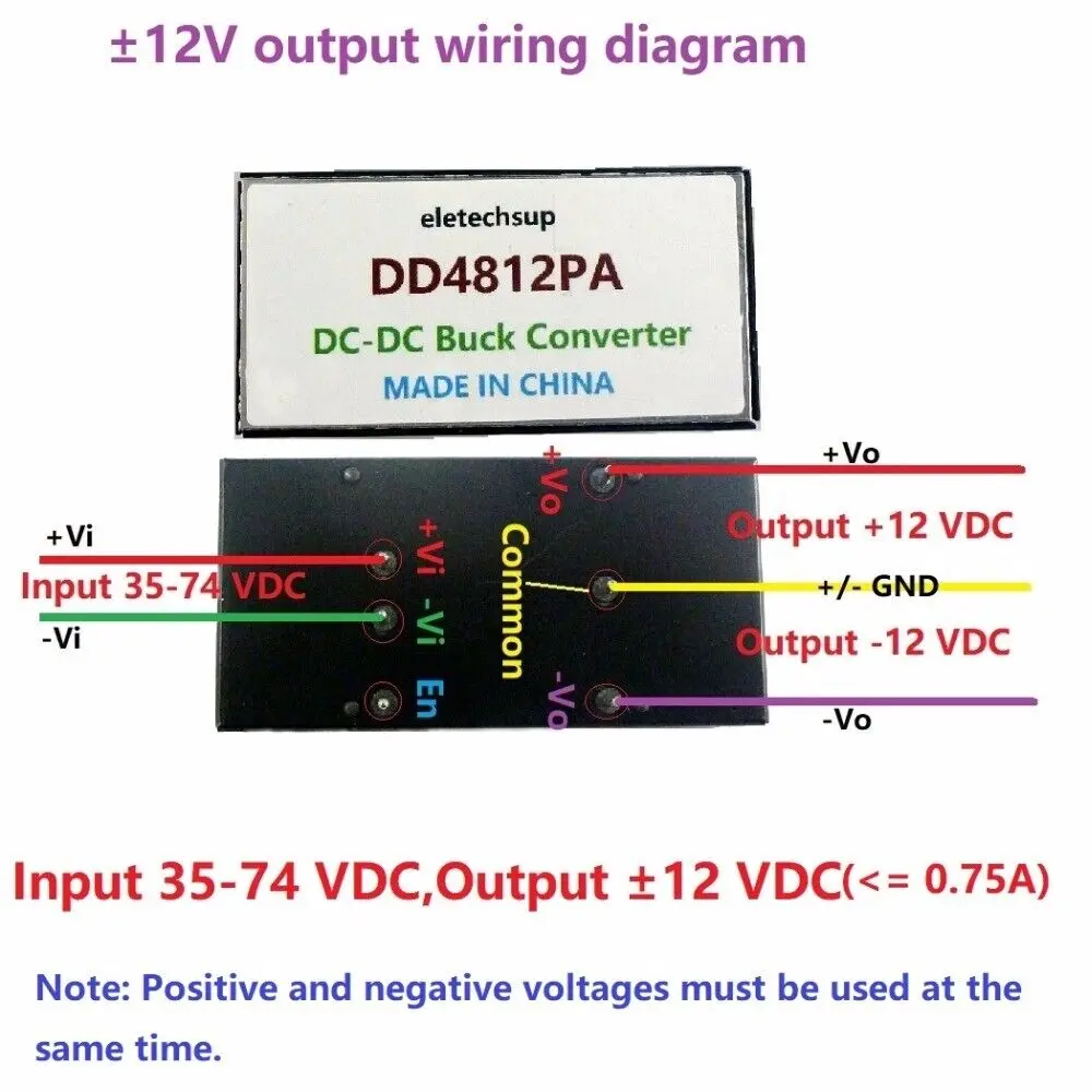 0.7A Isolated Dual Power Supply DC 35-74V To +-12V 24V Boost-Buck Convert ADC DAC