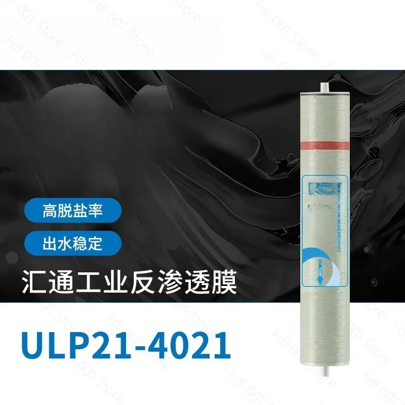 800 Gallon RO Reverse Osmosis Membrane Water Purifier 4021 Times Wharton Membrane Water Vending Machine Water Purifier Filter