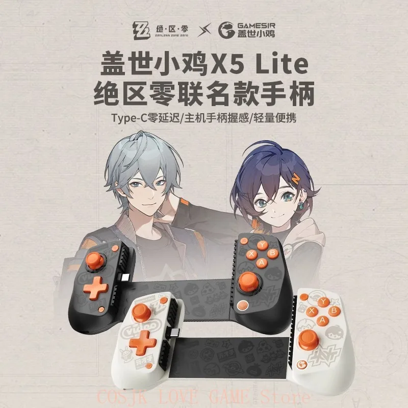 

Official ZZZ Zenless Zone Zero Bangboo GamePad Genuine Mihoyo Bangboo Cosplay Anime Game Accessary Original Gift
