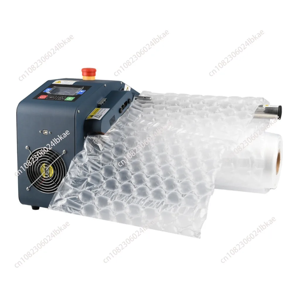 Bubble Bag Inflator Express E-Commerce Air Dunnage Bag Gourd Bag Packaging Air Buffer Machine