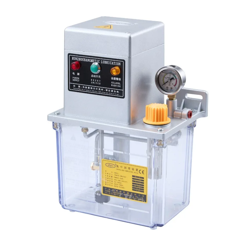 RD22/220-3 Runzhou Bang 220V Lubricating Oil Pump 3L Injection Molding Machine Thin Oil Concentrated Lubrication Device