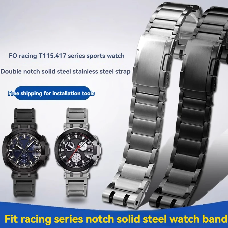 Moto GP Titanium Aluminum Alloy Watch Chain For Tissot Racing T115 Series Strap T115.417 Series 22mm Men's Watchband with Tools