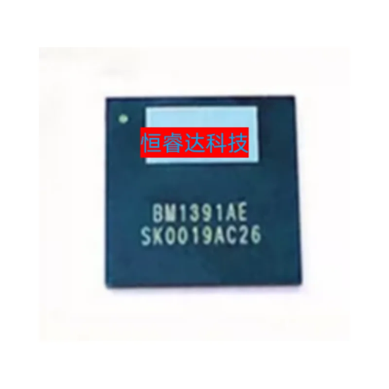 10PCS 20PCS 50PCS BM1391AE BM1391 New100% original 7nm ASIC CHIP is suitable for S15, T15 original off-the-she