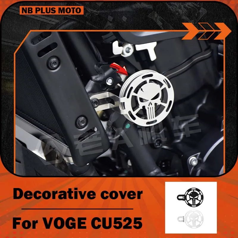 【Premium】For VOGE CU525 Modified Speaker Decorative Protective Cover, Vintage Stainless Steel Protective Mesh Cover Shell Access