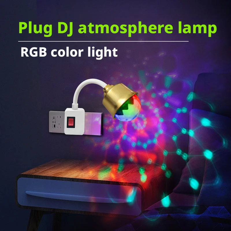 الملونة E27 الدورية 360 ماجيك الكرة لمبة التلقائي المرحلة تأثير LED مصباح ضوء الليل مع المكونات ل DJ ديسكو KTV حفلة الرقص