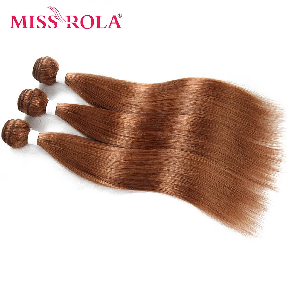 Miss Rola Brazilian Straight Human Hair Weaving 1/3/4 Bundles 27# Blonde 99J BUG Ombre Remy Hair Extensions Double Wefts