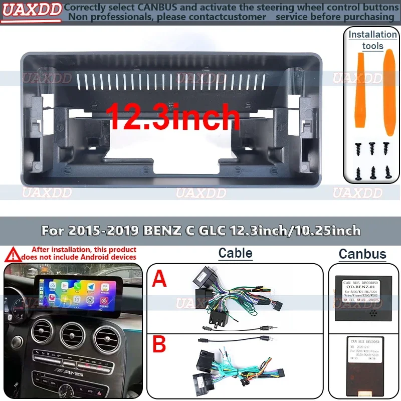 12.3Inch Car Frame Fascia Adapter Canbus Box Android Fitting Panel Kit For BENZ C CLASS GLC Cable Video Harness Navigation Radio