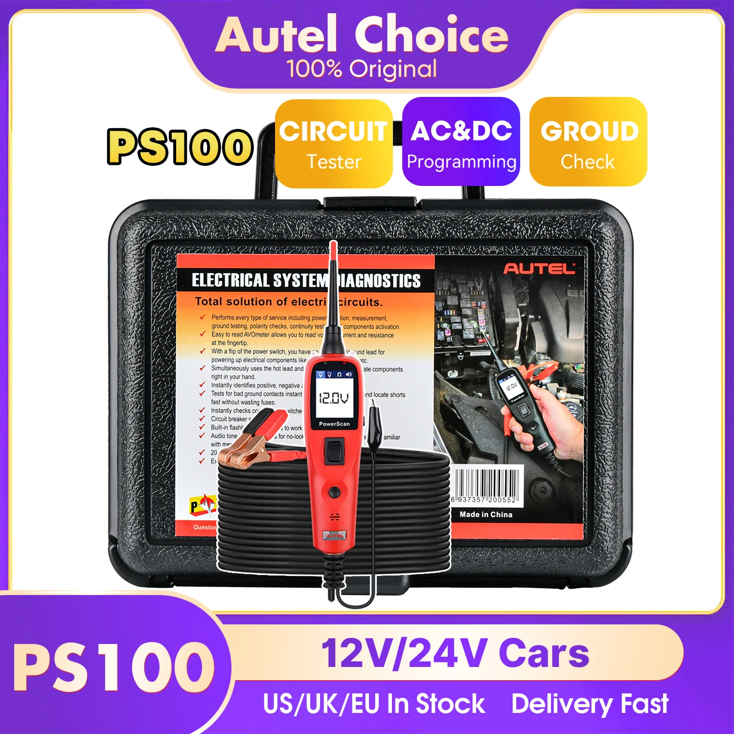 Autel PowerScan PS100 Tester di circuito automatico Strumento di test AVOmetro diagnostico Scanner OBD2 automobilistico