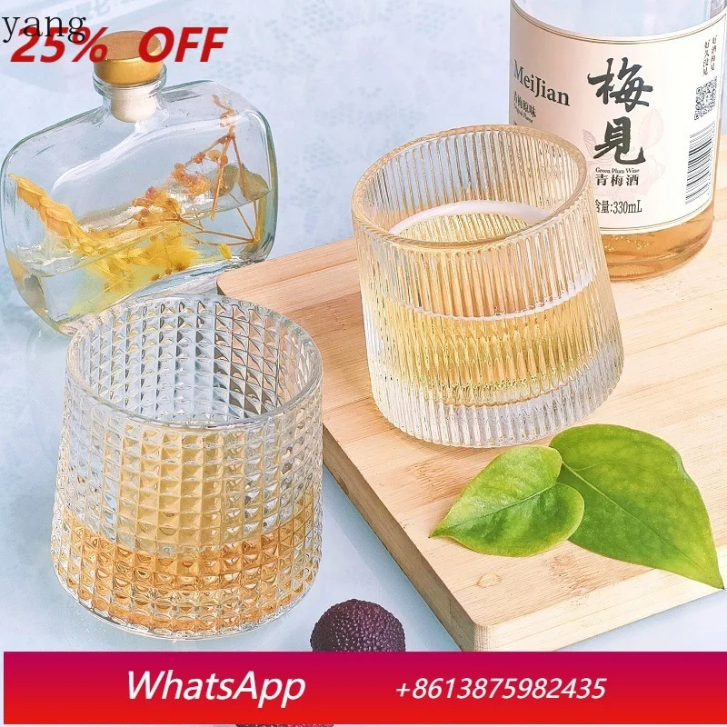 

LH rotating shaking wine glass thickened hammer pattern beer beverage water cup