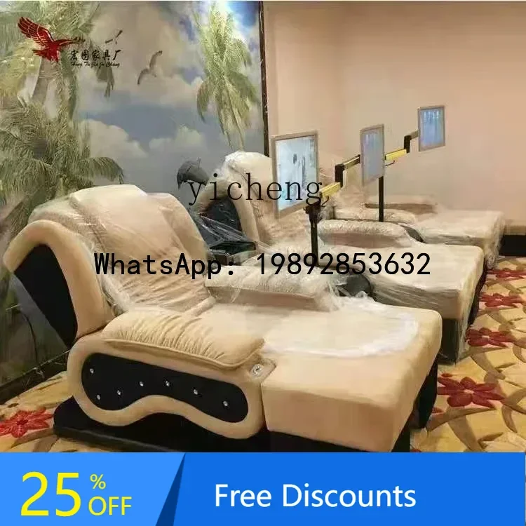 Lounge Sofa Foot Bath Sofa Sauna Bed with TV