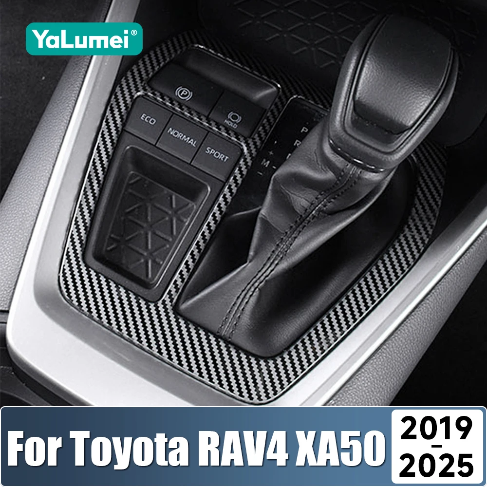 لتويوتا RAV4 XA50 2019 2020 2021 2022 2023 2024 2025 RAV 4 الهجين الفولاذ المقاوم للصدأ سيارة والعتاد التحول غطاء لوحة ملحقات الكسوة #1