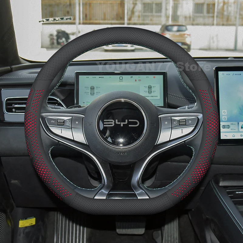 

Кожаный чехол на руль автомобиля для BYD Seal 06 DM-i Touring 2024 2025, ультратонкий автомобильный чехол на руль BYD Seal 06, аксессуары