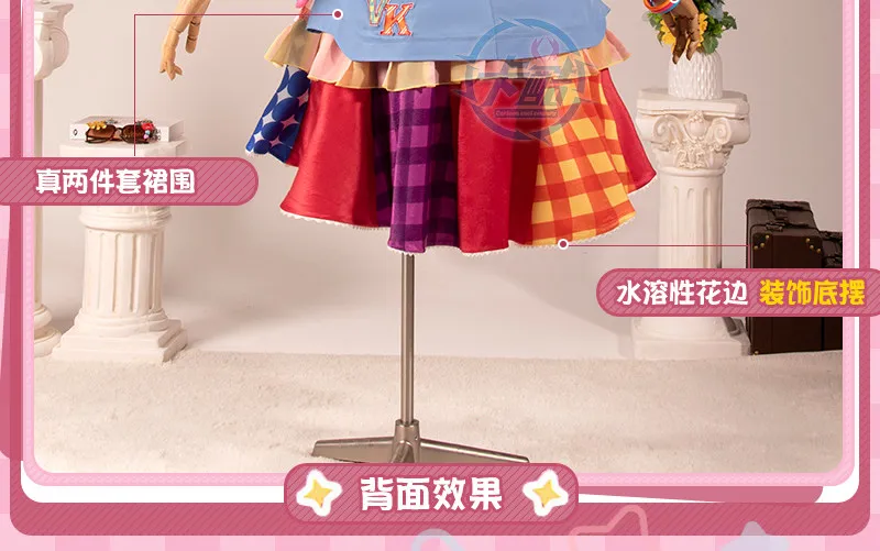 

Aikatsu! Season 2 Natsuki Mikuru Cosplay Costume Anime Party Uniform Hallowen Play Role Clothes HCos