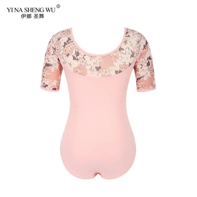 Justaucorps de gymnastique de Ballet pour adultes, Costume imprimé serré à manches courtes, vêtements pour femmes, vêtements de danse professionnels