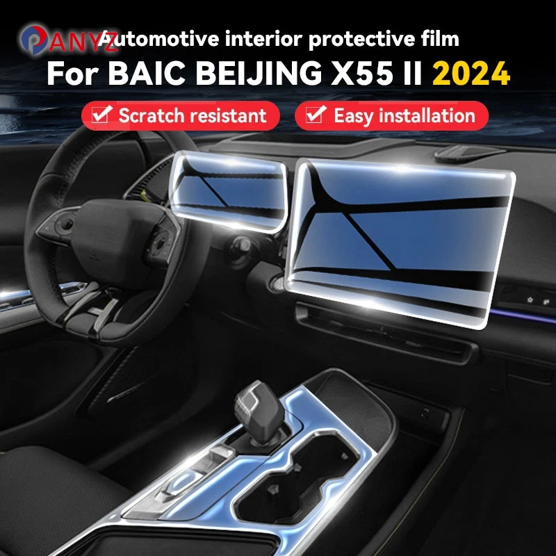 

For BAIC BEIJING X55 II 2024 2025 Car Panel Film Dashboard Protective Sticker Interior Anti-Scratch Film Accessories