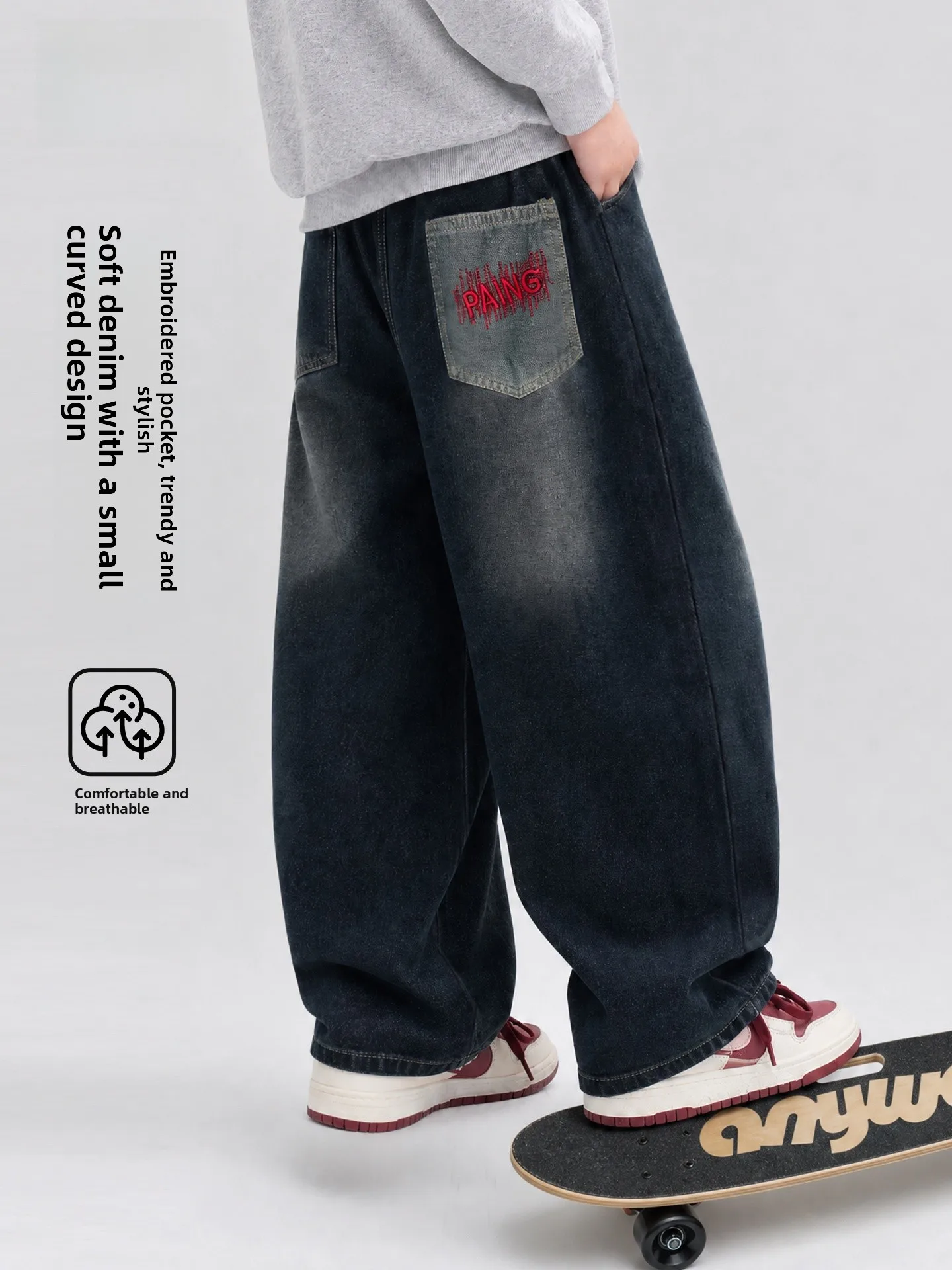 jeans-tendance-pour-garcons-pantalons-longs-pour-enfants-printemps-automne-design-a-coupe-ajustee-decontractes-et-confortables-taille-mi-haute-jambes-larges