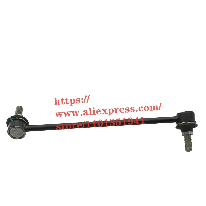 

Шаровой шарнир переднего стабилизатора для DFM Joyear SX6/Joyear X6