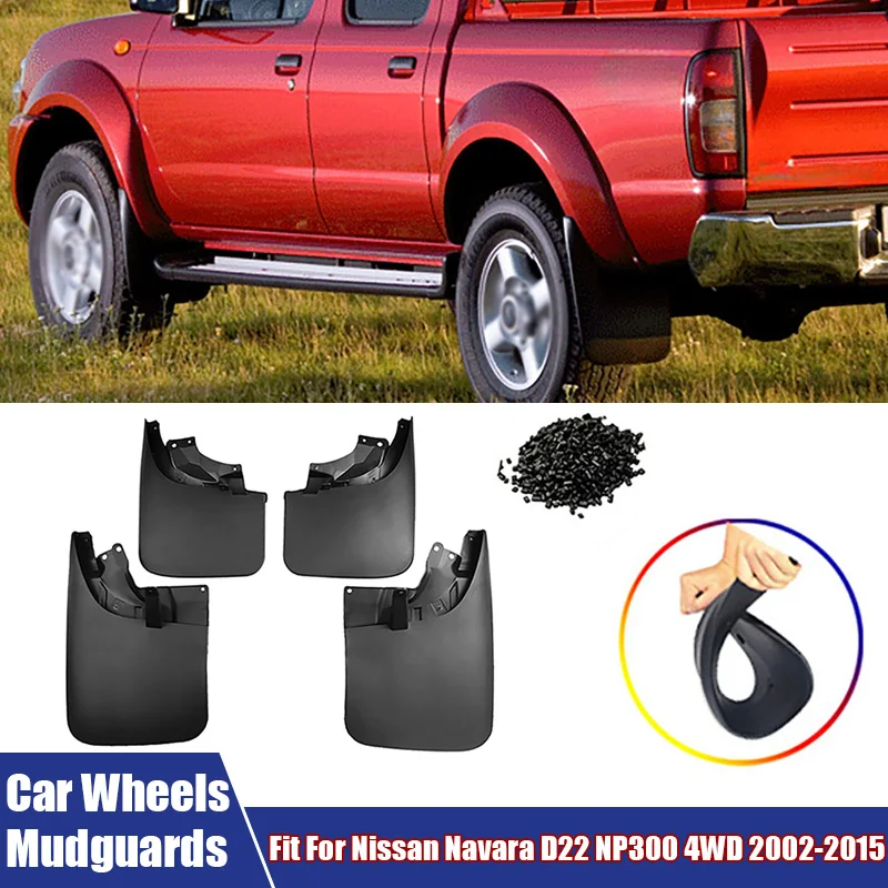 

4 шт. автомобильные колеса, брызговики передних и задних колес с винтами, пригодные для Nissan Navara D22 NP300 4WD 2002-2015, автомобильные аксессуары